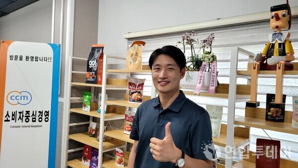 세미기업(주) 이미지