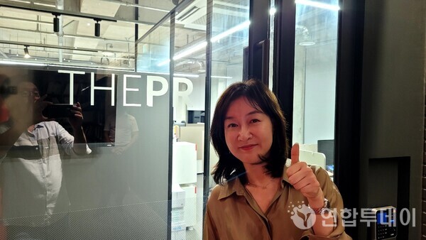 피알커뮤니케이션 이미지