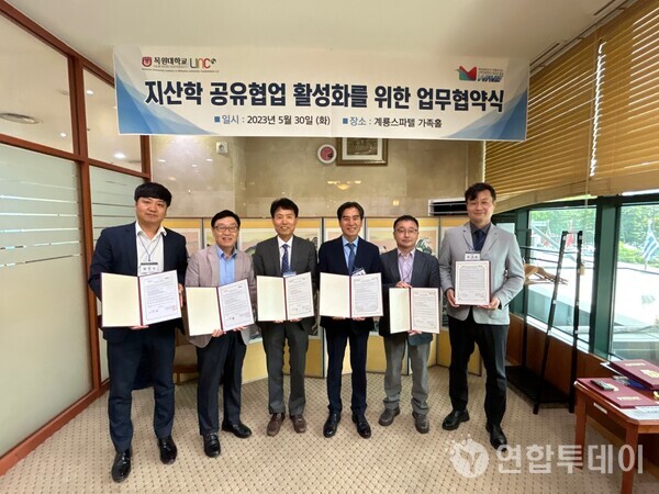 (주)옵토웰 이미지