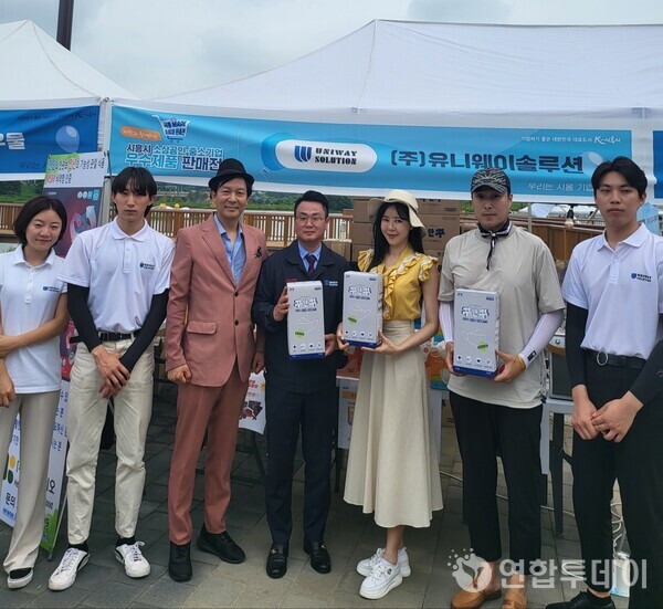 (주)유니시스템 이미지