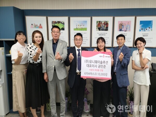(주)유니시스템 이미지