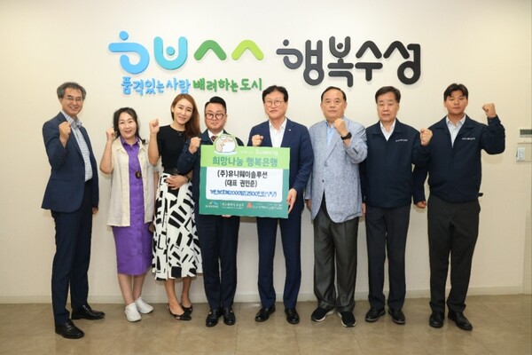 (주)유니시스템 이미지